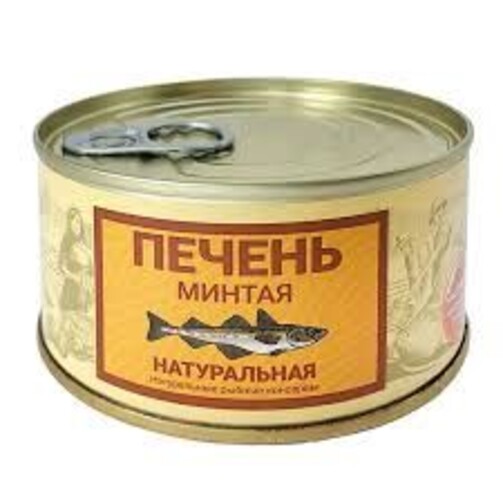 Печень минтая натуральная 
