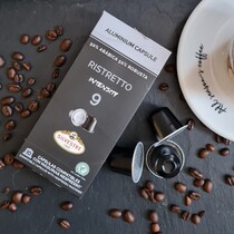 Капсулы Ristretto, совместимые с кофемашинами Nespresso