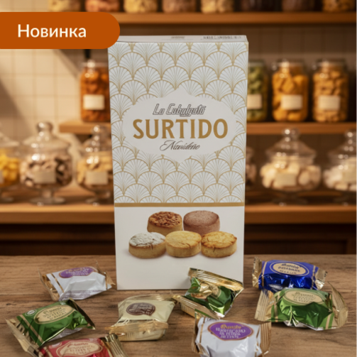 Ассорти испанских десертов Полворон и Мантекадос из Эстепы (картон. коробка)  (арт. GAM11107(11113))