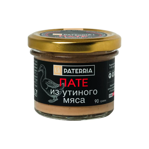 Пате из утиного мяса с 3 видами перцев 