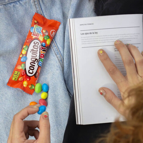 Жаренный арахис в шоколаде в цветной сахарной глазури «ПАТИ» 70 гр  (арт. LAC074800)