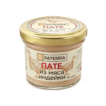 Пате из мяса индейки с пастернаком и сычуаньским перцем