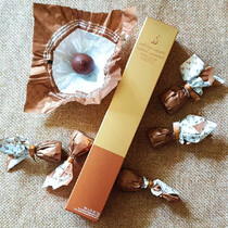 Инжир в молочном шоколаде с соленой карамелью Rabitos Royale