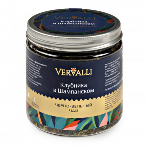 Черно - зеленый чай Клубника в шампанском 
