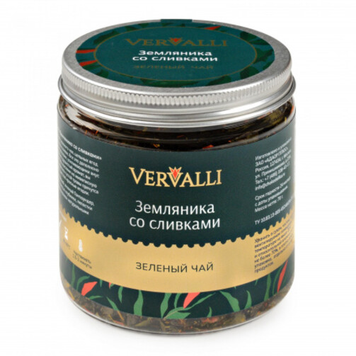 Зеленый чай Земляника со сливками 
