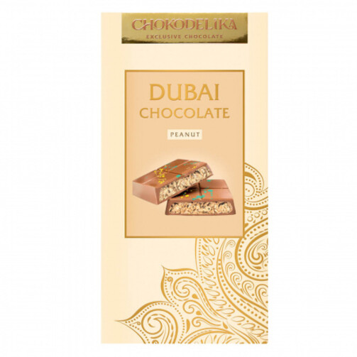 Дубайский шоколад молочный с начинкой из арахиса Dubai Peanut 