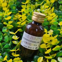 Оливковое масло Семейный Резерв Арбекина