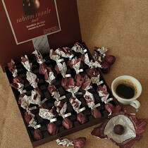 Инжир в темном шоколаде Rabitos Royale