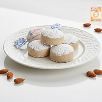 Испанский десерт Полворон весовой