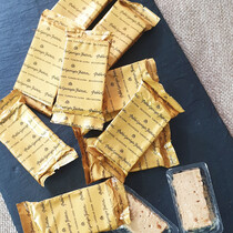 Туррон из Хихоны