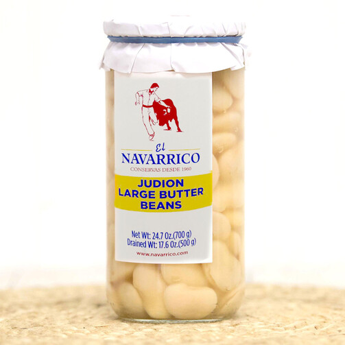 Фасоль испанская крупная Худион 