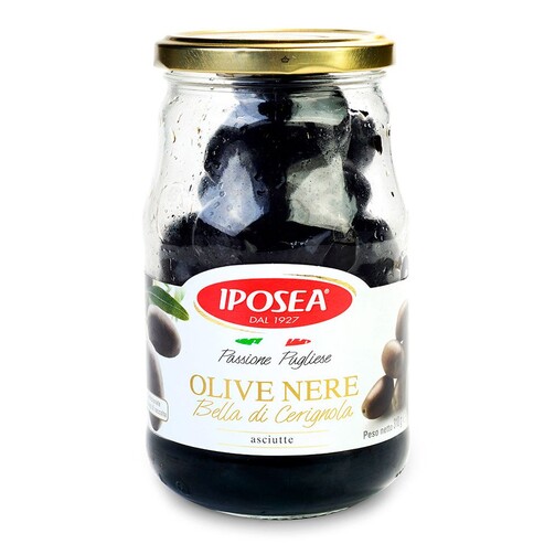 Маслины черные Белла Чериньола с/к  (арт. ЕРХ-0821)