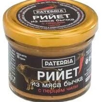 Рийет из мяса бычка с перцем чили