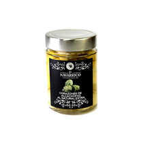 Артишоки натуральные 12/14 шт.