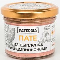 Пате из печени цыпленка с шампиньонами