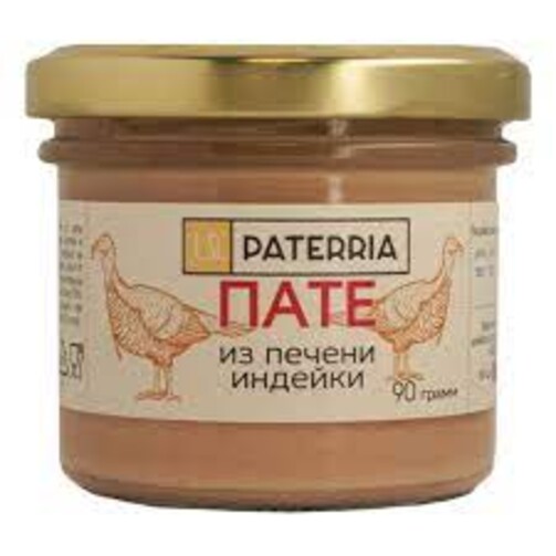 Пате из печени индейки 