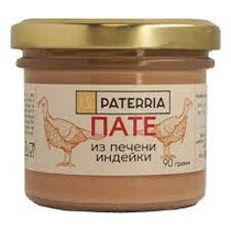 Пате из печени индейки