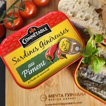 Сардины GENEREUSE в подсолнечном масле с перцем