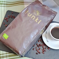 Кофе зерновой TUNKI