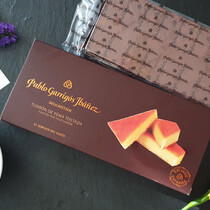 Яичный туррон