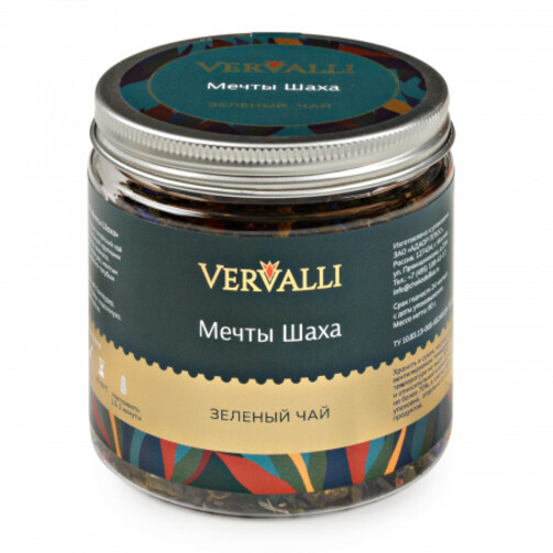 Зеленый чай Мечты Шаха 