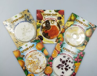 Сырные новинки ноября.