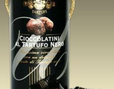 Новогодние подарки!!!